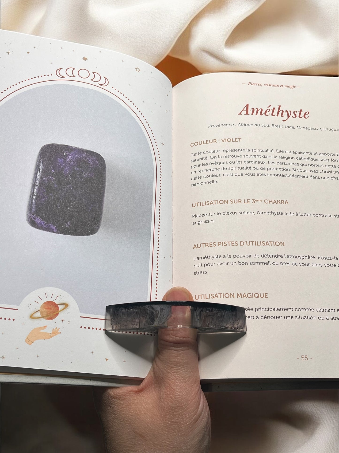 Bague de lecture en résine effet encre (6)